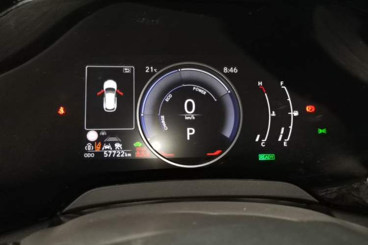 Used Lexus RX 2023 350h Four-Wheel Drive Enjoyment Version Instrument Cluster