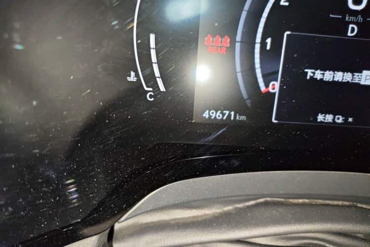 Used Lexus RX 2023 500h Four-Wheel Drive F SPORT Performance Odometer Close Up