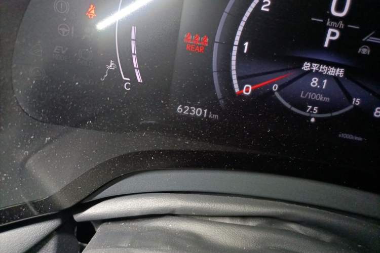 Used Lexus RX 2023 500h Four-Wheel Drive F SPORT Performance Odometer Close Up