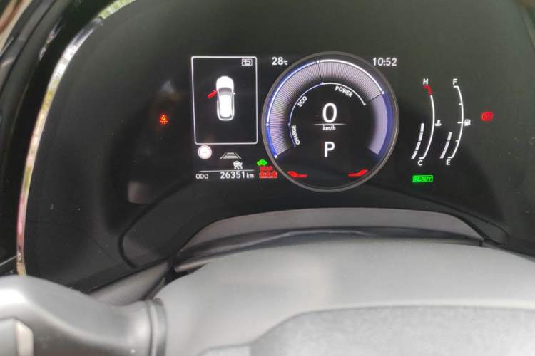 Used Lexus RX 2023 350h Two-Wheel Drive Enjoyment Version Odometer Close Up