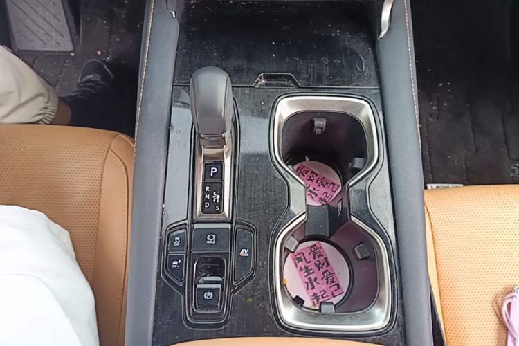 Used Lexus RX 2023 350h Four-Wheel Drive Enjoyment Version Gear Lever