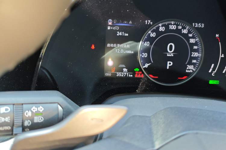 Used Lexus RX 2023 350h Four-Wheel Drive Enjoyment Version Odometer Close Up