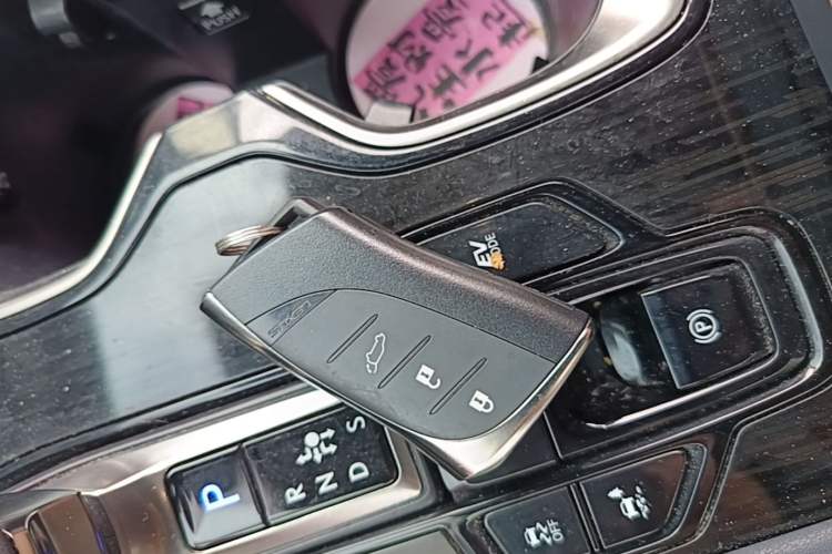 Used Lexus RX 2023 350h Four-Wheel Drive Enjoyment Version Vehicle Key