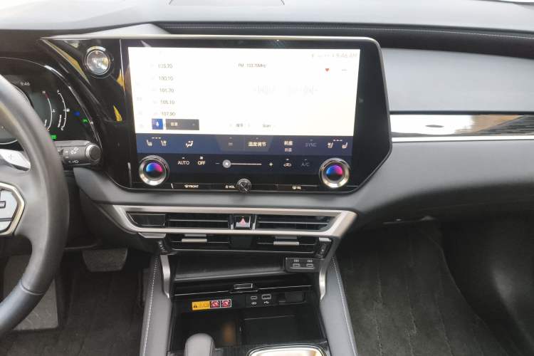 Used Lexus RX 2023 350h Four-Wheel Drive Enjoyment Version Audio And AC Panel