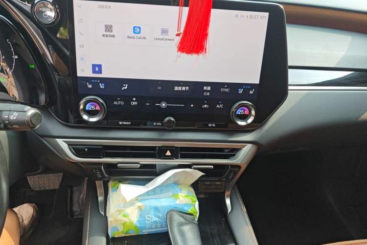 Used Lexus RX 2023 350h Two-Wheel Drive Comfort Edition Audio And AC Panel