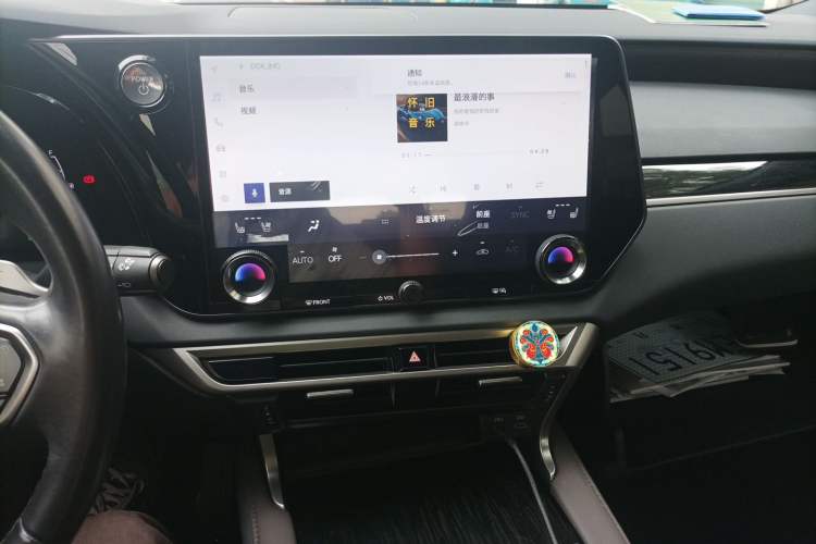 Used Lexus RX 2023 350h Two-Wheel Drive Comfort Edition Audio And AC Panel