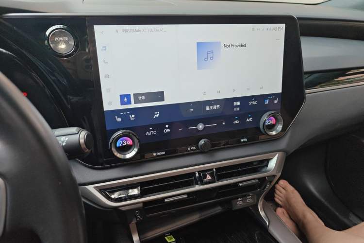 Used Lexus RX 2023 350h Two-Wheel Drive Comfort Edition Audio And AC Panel