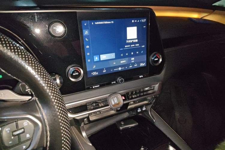Used Lexus RX 2023 350h Two-Wheel Drive Enjoyment Version Audio And AC Panel