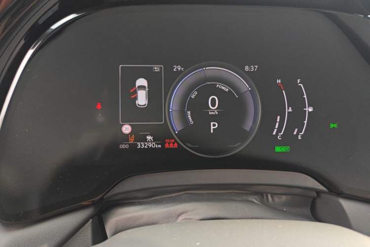 Used Lexus RX 2023 350h Two-Wheel Drive Comfort Edition Instrument Cluster