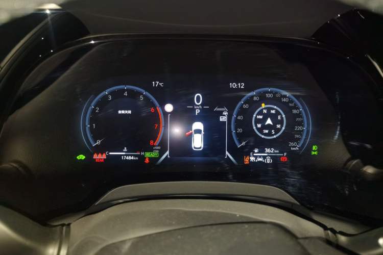 Used Lexus RX 2023 350h Four-Wheel Drive Enjoyment Version Instrument Cluster