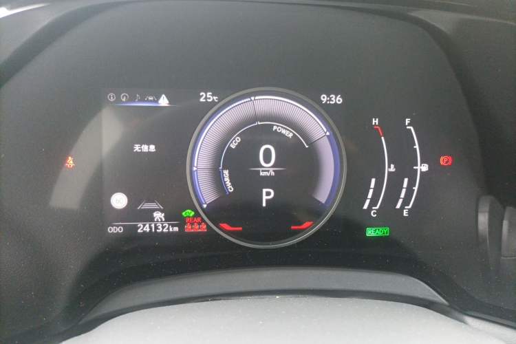 Used Lexus RX 2023 350h Two-Wheel Drive Comfort Edition Instrument Cluster