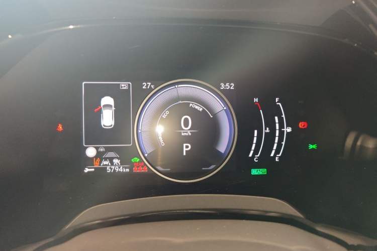 Used Lexus RX 2023 350h Four-Wheel Drive Enjoyment Version Instrument Cluster