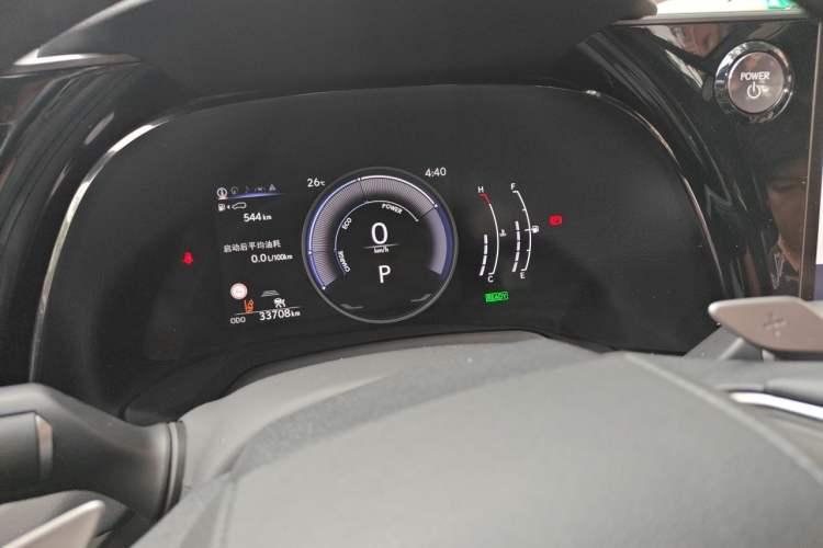 Used Lexus RX 2023 350h Two-Wheel Drive Comfort Edition Instrument Cluster