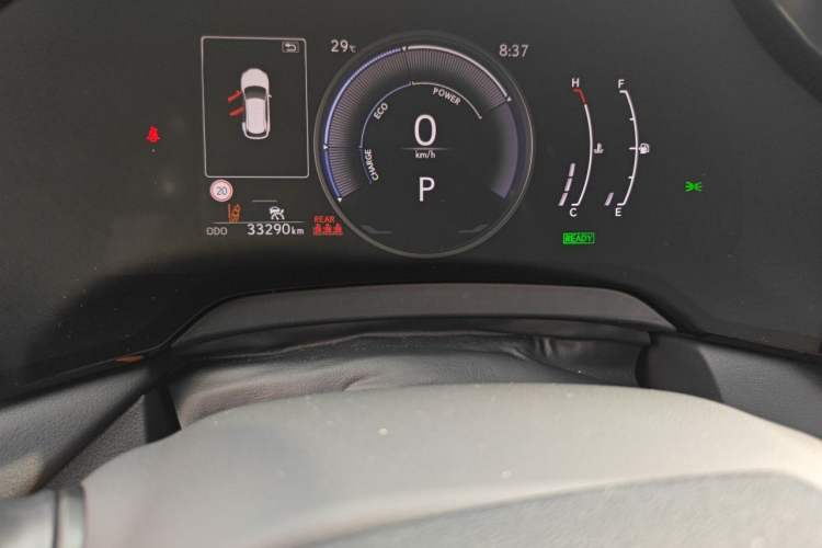 Used Lexus RX 2023 350h Two-Wheel Drive Comfort Edition Odometer Close Up