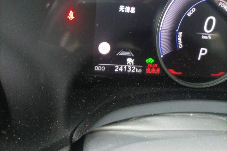Used Lexus RX 2023 350h Two-Wheel Drive Comfort Edition Odometer Close Up