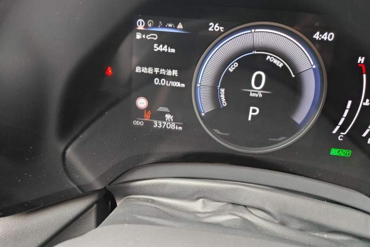 Used Lexus RX 2023 350h Two-Wheel Drive Comfort Edition Odometer Close Up