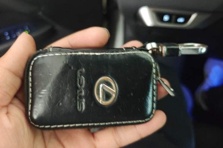 Used Lexus RX 2023 350h Two-Wheel Drive Comfort Edition Vehicle Key