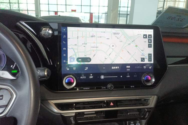 Used Lexus RX 2023 350h Two-Wheel Drive Comfort Edition Audio And AC Panel