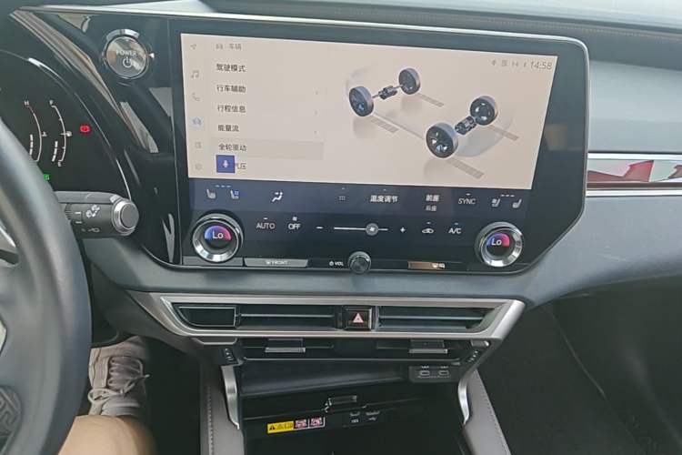 Used Lexus RX 2023 350h Four-Wheel Drive Enjoyment Version Audio And AC Panel