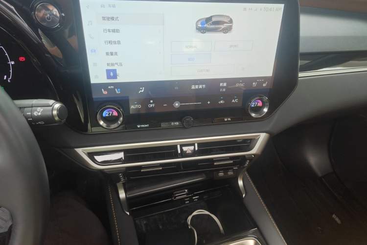 Used Lexus RX 2023 350h Two-Wheel Drive Comfort Edition Audio And AC Panel