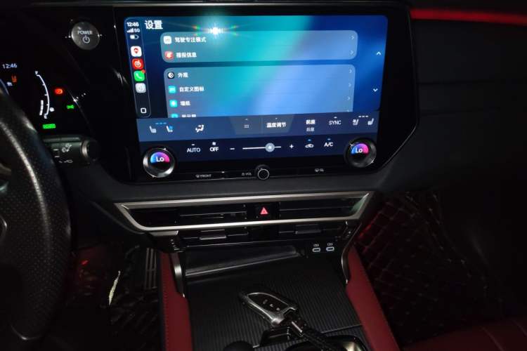 Used Lexus RX 2023 500h Four-Wheel Drive F SPORT Performance Audio And AC Panel