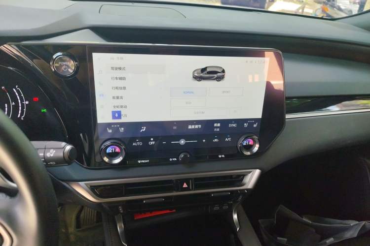 Used Lexus RX 2023 350h Four-Wheel Drive Enjoyment Version Audio And AC Panel