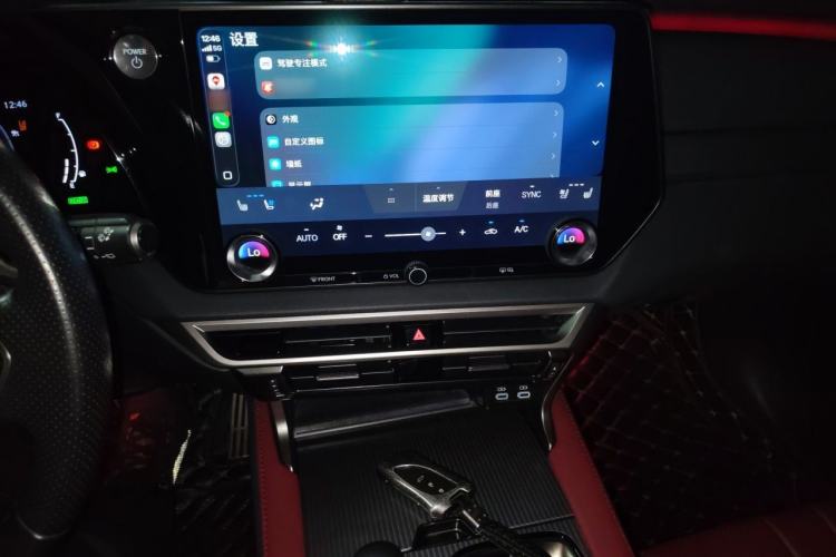 Used Lexus RX 2023 500h Four-Wheel Drive F SPORT Performance Audio And AC Panel