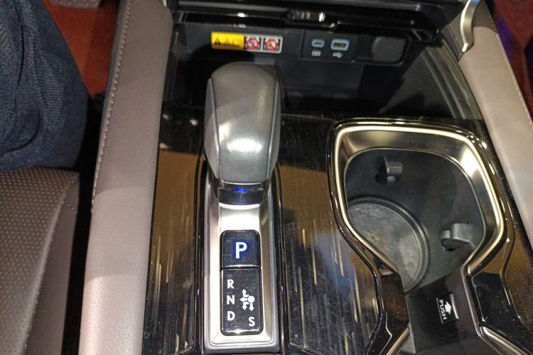 Used Lexus RX 2023 350h Four-Wheel Drive Enjoyment Version Gear Lever
