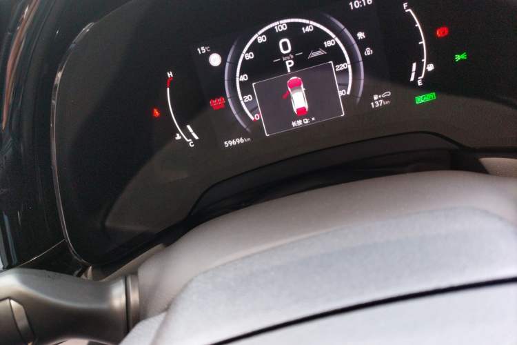 Used Lexus RX 2023 500h Four-Wheel Drive F SPORT Performance Instrument Cluster