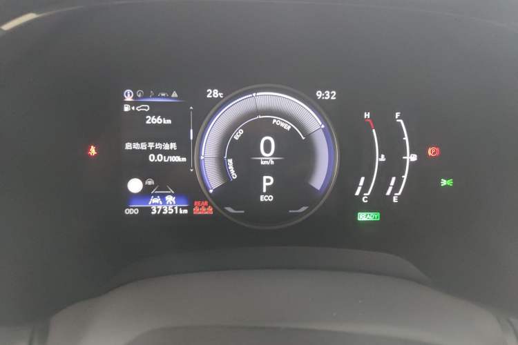 Used Lexus RX 2023 350h Two-Wheel Drive Enjoyment Version Instrument Cluster
