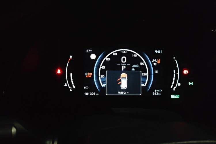 Used Lexus RX 2023 500h Four-Wheel Drive F SPORT Performance Instrument Cluster