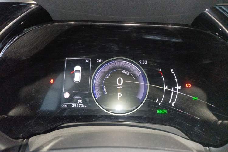 Used Lexus RX 2023 350h Two-Wheel Drive Comfort Edition Instrument Cluster