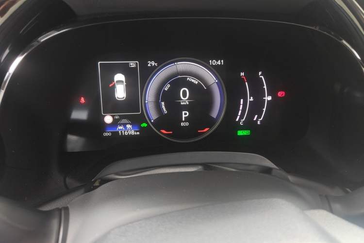 Used Lexus RX 2023 350h Two-Wheel Drive Comfort Edition Instrument Cluster