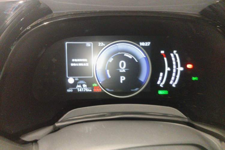 Used Lexus RX 2023 350h Four-Wheel Drive Enjoyment Version Instrument Cluster