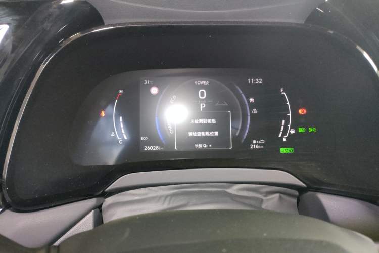 Used Lexus RX 2023 500h Four-Wheel Drive F SPORT Performance Instrument Cluster