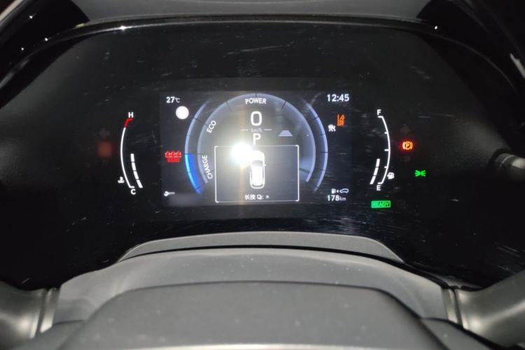 Used Lexus RX 2023 500h Four-Wheel Drive F SPORT Performance Instrument Cluster