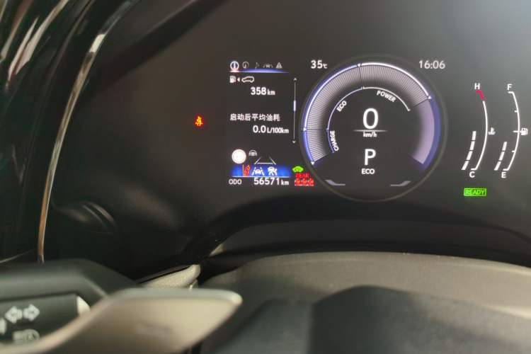 Used Lexus RX 2023 350h Two-Wheel Drive Comfort Edition Odometer Close Up
