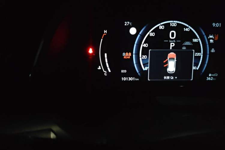 Used Lexus RX 2023 500h Four-Wheel Drive F SPORT Performance Odometer Close Up