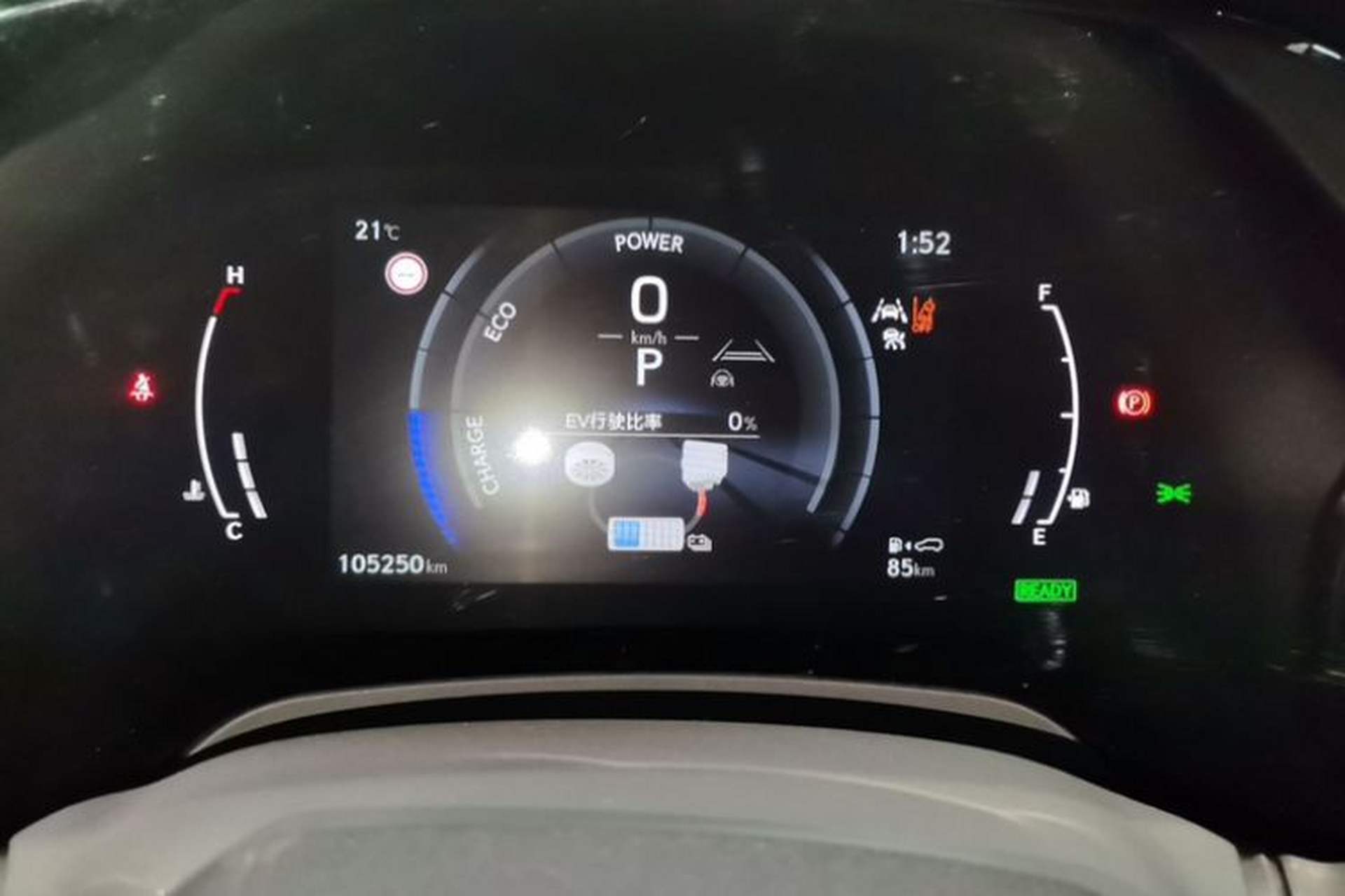 Used Lexus RX 2023 500h Four-Wheel Drive F SPORT Performance Odometer Close Up
