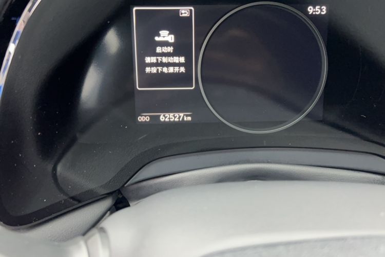 Used Lexus RX 2023 350h Two-Wheel Drive Comfort Edition Odometer Close Up