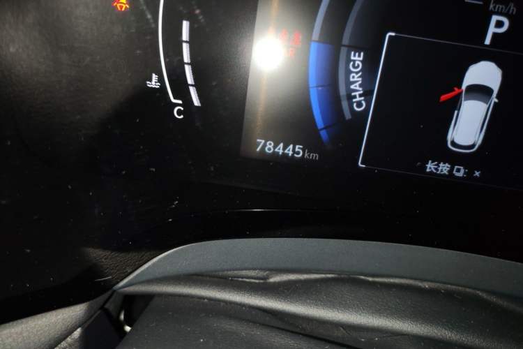 Used Lexus RX 2023 500h Four-Wheel Drive F SPORT Performance Odometer Close Up