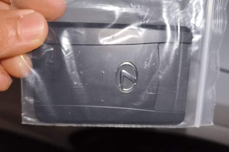 Used Lexus RX 2023 500h Four-Wheel Drive F SPORT Performance Vehicle Key