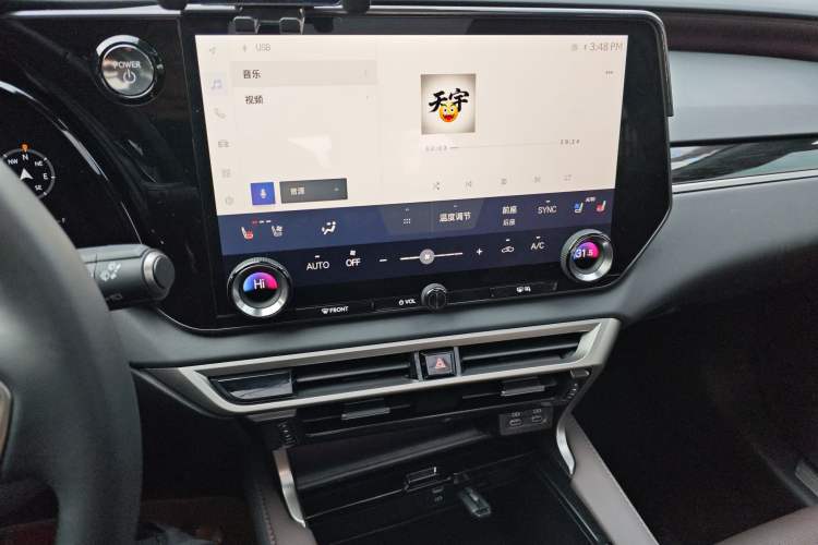 Used Lexus RX 2025 350h Two-Wheel Drive Comfort Edition Audio And AC Panel