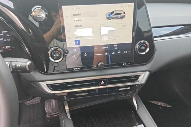 Used Lexus RX 2025 300 Four-Wheel Drive Junxiang Edition Audio And AC Panel