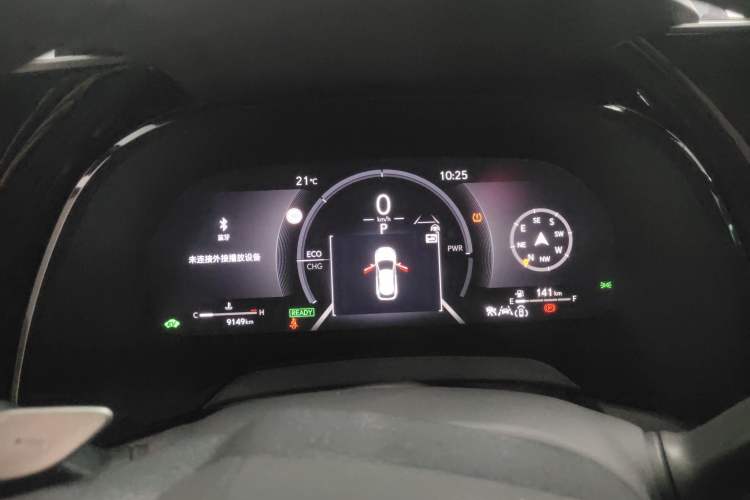 Used Lexus RX 2025 350h Two-Wheel Drive Comfort Edition Instrument Cluster