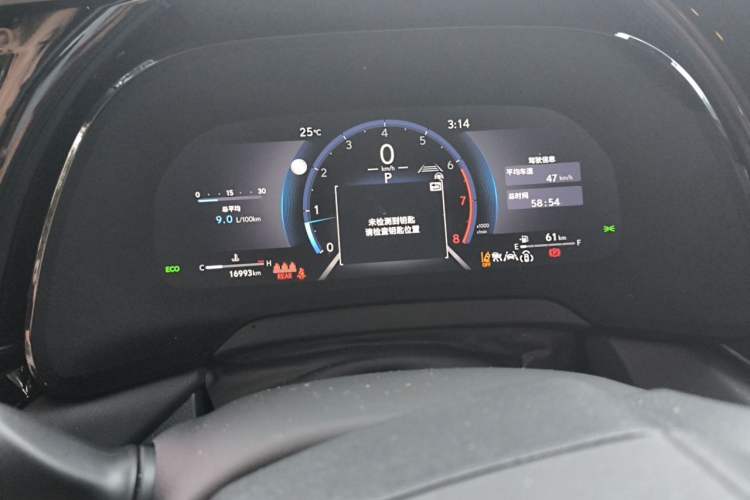 Used Lexus RX 2025 300 Four-Wheel Drive Junxiang Edition Instrument Cluster