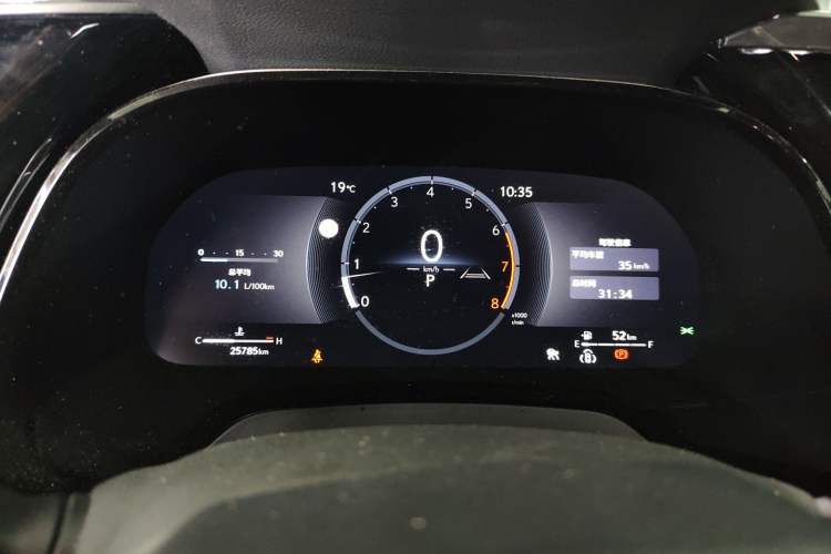 Used Lexus RX 2025 300 Four-Wheel Drive Junxiang Edition Instrument Cluster