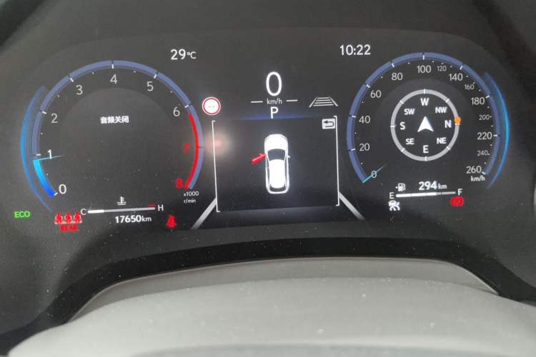Used Lexus RX 2025 300 Four-Wheel Drive Junxiang Edition Instrument Cluster