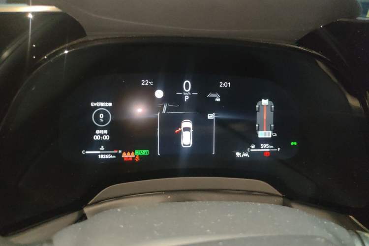 Used Lexus RX 2025 350h Four-Wheel Drive Enjoyment Version Instrument Cluster