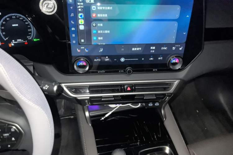Used Lexus RX 2025 350h Two-Wheel Drive Comfort Edition Audio And AC Panel